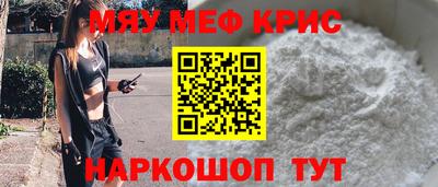 сатива Бугуруслан