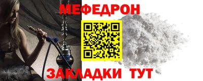 сатива Бугуруслан