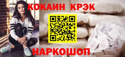 apvp Будённовск