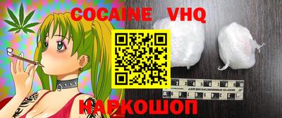 бутират Обь