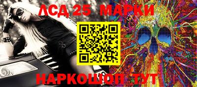 спиды Бузулук