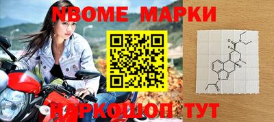 apvp Будённовск