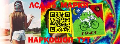 спиды Бузулук
