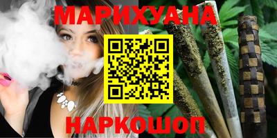 MDMA Premium VHQ Нягань