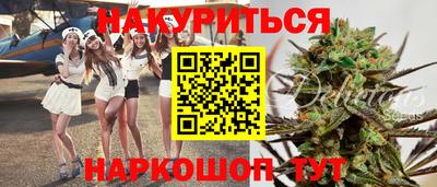 apvp Будённовск