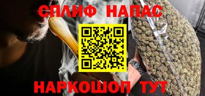 сатива Бугуруслан
