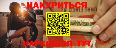 сатива Бугуруслан