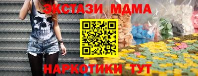 apvp Будённовск