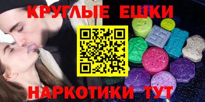 сатива Бугуруслан
