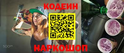 сатива Бугуруслан