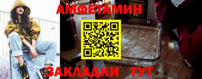 apvp Будённовск