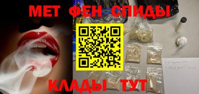 apvp Будённовск