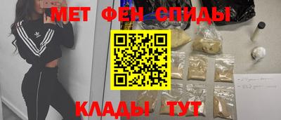 сатива Бугуруслан