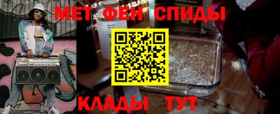 apvp Будённовск