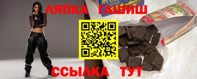 спиды Бузулук