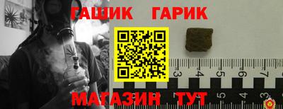 спиды Бузулук