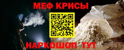 сатива Бугуруслан